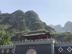 -孤山寨风景区