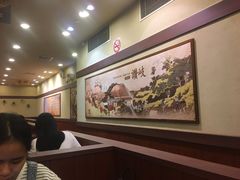 -清心素食自助餐厅(夫子庙店)