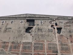 -上海四行仓库抗战纪念馆