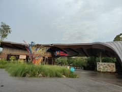 -新加坡飞禽公园