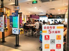 门面-麦当劳(世纪汇广场店)