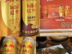 -东方一串·龙虾烧烤·特色烤鱼(柳州路店)
