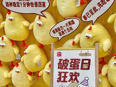 -广州西关永庆坊旅游区