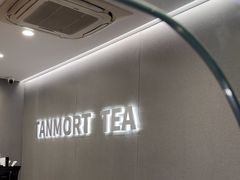 -唐沫茶兮(首山店)