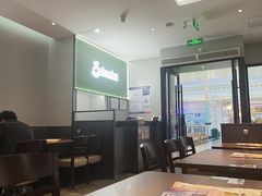 -江南环球港