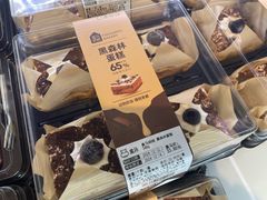 -盒马鲜生(首义店)