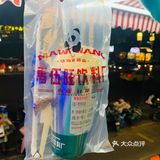 奶茶界的扛把子来了..颜值高..奶盖细腻