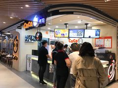 -CoCo都可(方庄店)