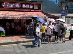 门面-金牌罗记肠旺面(蔡家街店)