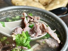 -古市香跷脚牛肉·非遗传承单位