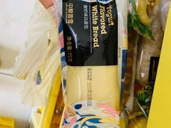 -中粮丰通（北京)食品有限公司
