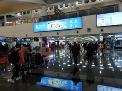 -厦门高崎国际机场-T3航站楼