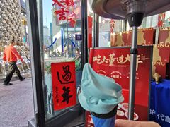 -小大董·烤鸭(五棵松店)
