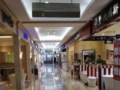 -红星美凯龙(北京北四环店)