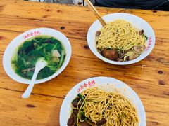 -泰顺江南春面馆