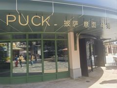 -WOLFGANG PUCK KITCHEN & BAR(迪士尼小镇店)