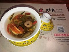 -功夫小龙虾·烧烤·江湖菜(金沙洲店)