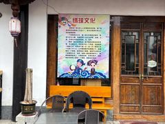 -靖西锦绣古镇景区