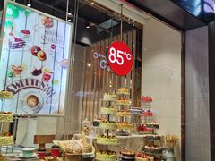 自助取餐区-85度C(成都浆洗街店)