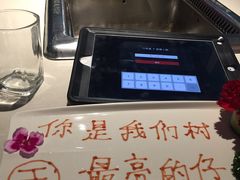 -海底捞火锅(九久奥特莱斯店)