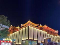 -大唐不夜城