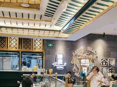 -樱煦和牛寿喜烧(如皋吾悦广场店)