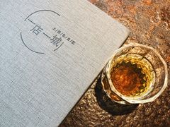 -上楼私房菜(院士路店)