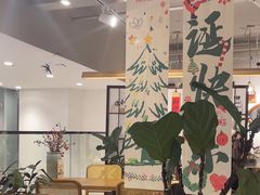 -Makumo·卷云家庭料理餐厅(美糖广场店)