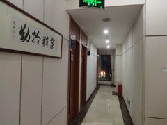 -通透堂中医·精准推拿(旗舰店)