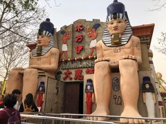 -朝阳公园游乐园