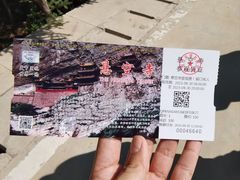-悬空寺