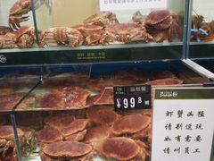 -永辉超市(鲁谷店)