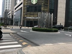 -星巴克臻选(北京嘉里中心第二店)