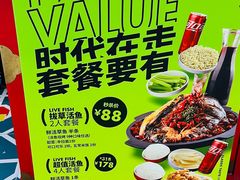 -南锣南门