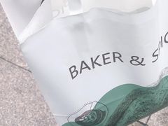 -BAKER&SPICE(国金中心商场店)