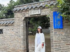 -爱新觉罗皇家博物院