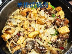 -老钟家烤羊排·敦伊阁清真餐厅胡羊焖饼