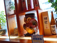 -有喜屋·深夜食堂(北京西路店)