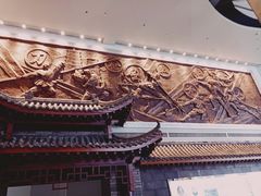-大连武术文化博物馆