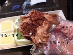 -盒马鲜生(皇庭广场店)