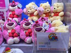 -天天玩X秋葉原日系动漫游戏中心