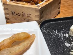 -点心传说·粤菜点心(佐阾虹湾店)