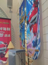 -奈尔宝家庭中心·亲子餐厅(华采天地店)