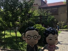 -静园(和平区)