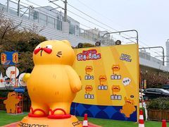 -光启城时尚购物中心