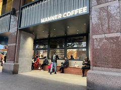 门面-Manner Coffee(淮海755店)