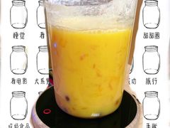 -兵立王鲜果茶·奶茶(文忠街店)