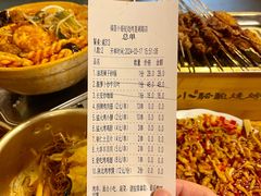 -福苗小骆驼烧烤(莲湖路店)