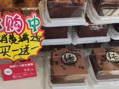 -味多美(上南路店)