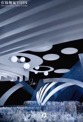 -三色锦婚礼定制